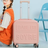 Прочный чемодан для путешествий, 20 дюймов