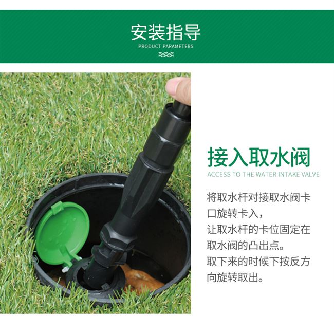 Đặt tiếp đất phích cắm nước lấy nước khớp nối tiếp nước van ống cấp nước làm vườn sáu điểm tưới cỏ đường ống thoát nước ngoài trời - Nguồn cung cấp vườn