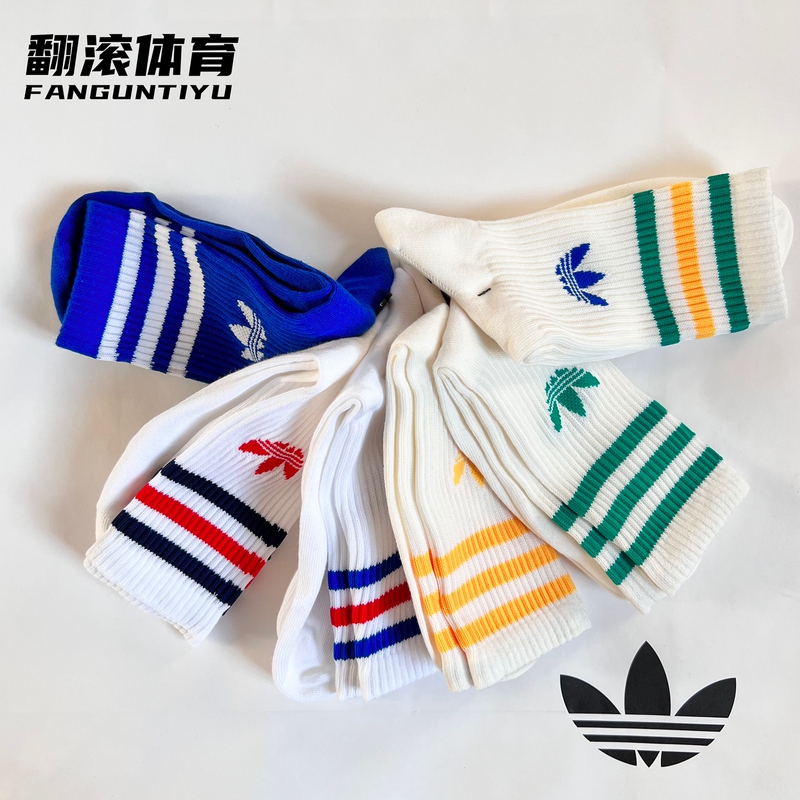 Adidas Trefoil Socks Women's Long Socks Three-Stripe Comfortable Casual Sports Mid-Calf Socks Men's Trendy Adidas Trefoil Socks Women's Long Socks Three-Stripe Comfortable Casual Sports Mid-Calf Socks Men's Trendy