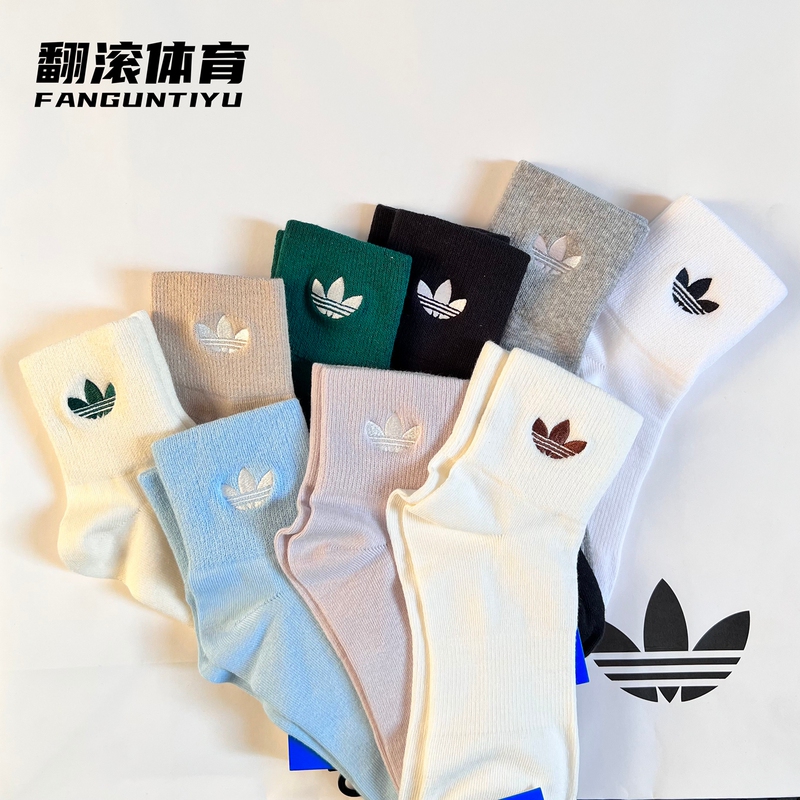 Adidas Adidas Trefoil Socks Women's Mid-Calf Socks Comfortable Breathable Sweat-Absorbent Casual Sports Short Socks Men's