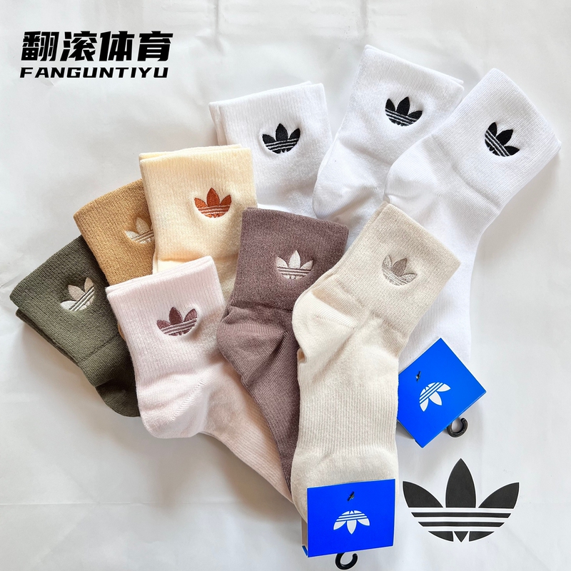 Adidas Adidas Trefoil Socks Women's Mid-Calf Socks Comfortable Breathable Sweat-Absorbent Casual Sports Short Socks Men's