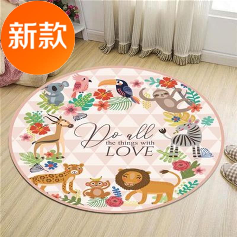 Round carpet computer chair cushion floor mat swivel chair round ◆ new ◆ bedroom chair wash tent learn to wash