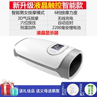 Недавно модернизированная беспроводная зарядка Полный пакет LCD Smart Model