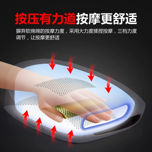 Устройство ручного массажа прибор пальцев, ладонь, запястье Acupoint меридиан