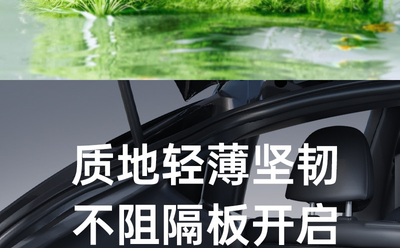 Suitable for the Updated Version of Tesla Model Y Trunk Mat, Tpe Front and Rear Trunk Mats, Modified Interior Accessories Wholesale
