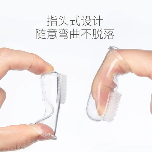 Детская силиконовая мягкая зубная щетка, уход за полостью рта, 0-1-2 лет, 6 мес.