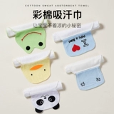 Детское хлопковое летнее марлевое большое полотенце от пота для детского сада