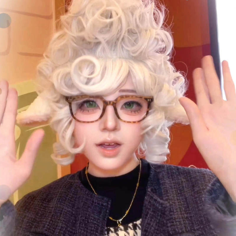 Crazy Animals 2 Mayor Sheep Wig Cosplay Headgear Universal Studios Theme Park Merchandise Disney Anime Exhibition Props Headwear