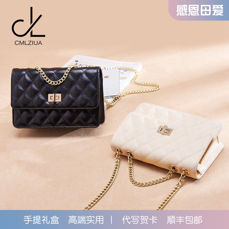 520 Gift Small Bag 2023 New Fashion Single Shoulder Bag Female Lean Pitling Chain Bag Brand Slipper Bag