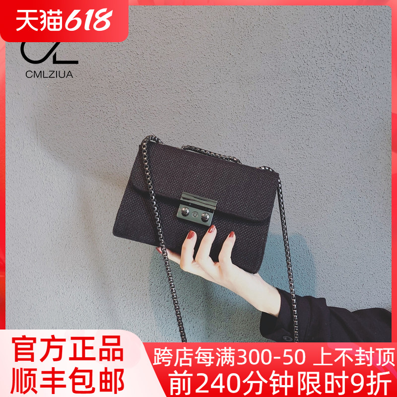 Birthday Gift Designer Bag Package Women 2022 New 100 Hitch Canvas Slanted Satchel Chain High Texture Small Square Bag Delivery Gift