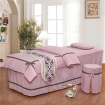 High-end pure cotton slub cotton beauty bed four-piece four-season universal bedspread pillowcase stool cover quilt with quilt core