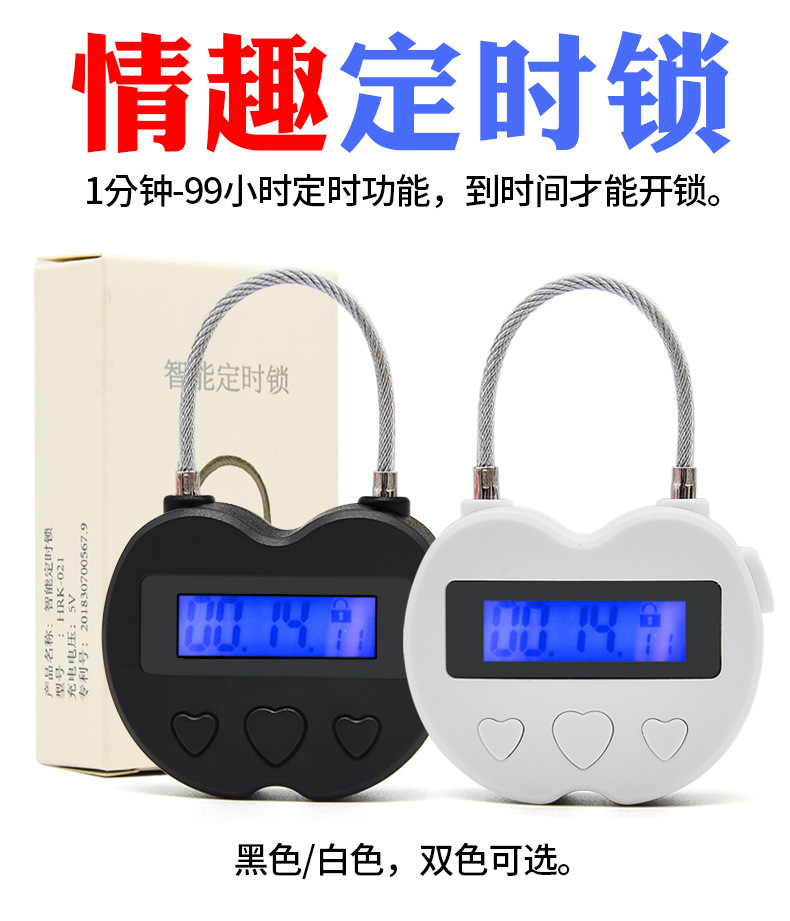 Timed Lock Learning Quit Cell Phone Ring Snack Self-Bondage Sm Bundle Shackles Love Interest Accessories Hand Torture Teaching Key Lock