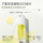 Эссенция Zuoyi filter essence 30 мл для отбеливания желтой и черной кожи лица, увлажняющий кальяномид для удаления красных, коричневых и черных пятен для мужчин и женщин mini 1
