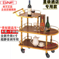 Southern C-17 Dessert Car Concubine Hotel Club KTV Drink Cart Mobile Mute Wheel European-style Push Cake Cart