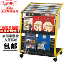Southern J-28 black gold newspaper rack magazine rack storage floor hotel lobby display newspaper rack data rack commercial