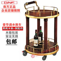 South C-30A round wine waterwheel Classical Trolley Black Peach Wood Silent Mobile Dining Car Sweet car cake cart
