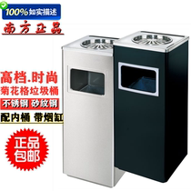 Southern GPX - 40A Chrysanthemum Globe Landscape Creative Bucket Vertical Square Trash Can commercially