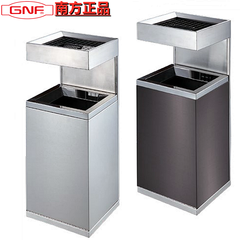South GPX-9D Square Seat Ground Ashtrays Elevator Port High-end Stylish Vertical Trash Can Smoking Area Smoked Bucket 