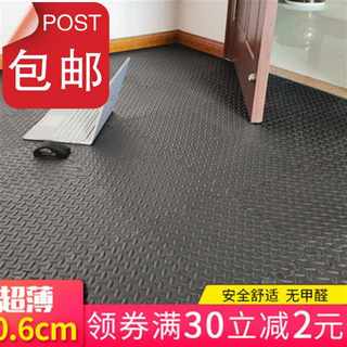 Ultra-thin foam floor mat splicing bedroom flooring foam mat small customized 30x30 black sponge carpet
