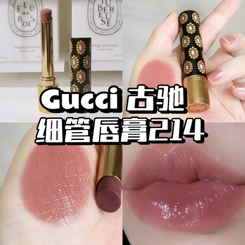 Gucci Gucci Colorful Silky Lipstick 214Call It a Day Hydrating and Moisturizing Lipstick for a Brighter Look