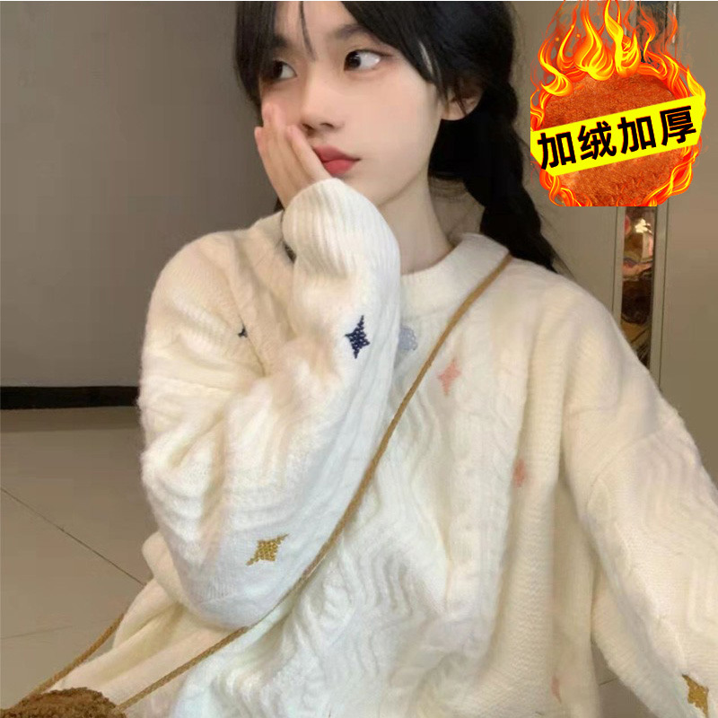 Vintage Cable-Knit High School Student Sweater for Girls Aged 15-18, Autumn and Winter, Fleece-Lined, Thick, Plus-Size, Suitable for Layering or Wearing Alone