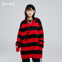 Chinese youth DESTRUCTIVE hole sweater tide brand loose knitwear Liu Xuanting with the same