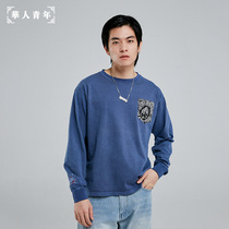 Chinese youth X Takayama Long STOPLIGHT joint Cashew flower skull washed long-sleeved TEE TIDE brand men AND women