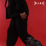 华人青年 X Deyun Five Team x Deyun седьмая команда Yunhe Jiuxiao Peony Flower Line Рукопись мужская досуга небольшая сумка