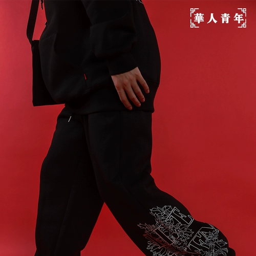 华人青年 X Deyun Five Team x Deyun седьмая команда Yunhe Jiuxiao Peony Flower Line Рукопись мужская досуга небольшая сумка