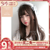 Humwee wig female long hair lolita Lolita natural realistic net celebrity cute girl fake hair sugar sister