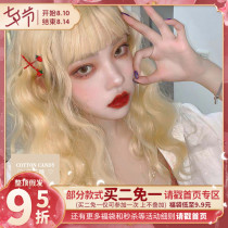Haw home wig female Lolita net red fashion yellow long straight hair long curly hair Lolita hair set cotton candy