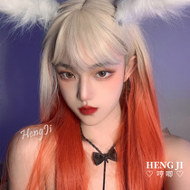 Hum house wig womens long straight hair net red realistic orange gradient JK fake power generation competition girl Lolita full head cover