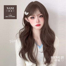 Hum home wig womens long hair natural full head cover long curly hair big wave realistic real real human hair wig cover