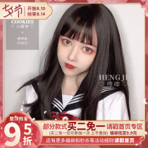 Humwee wig female long hair lolita Lolita natural realistic net celebrity cute girl fake hair cookies