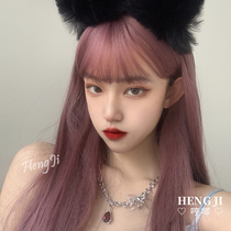 Hum family wig female long straight hair Internet celebrity daily realistic pink lo round face JK fake power generation competition girl full head cover