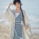 7월 이브 오리지널 Hanfu Hua Qinggui Ci Song 왕조는 멜빵 더블 브레스트 가운 플리츠 스커트 슬림 봄 여성을 위한 새로운 스타일을 만들었습니다.