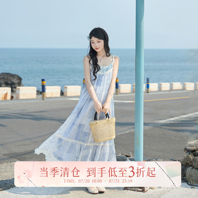 July Evening Original Shallow Grass Bell Han Element Suspender Chest-Length Modified National Style Dress Shirt Set Summer July Evening Original Shallow Grass Bell Han Element Suspender Chest-Length Modified National Style Dress Shirt Set Summer