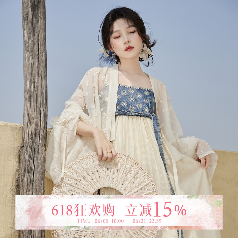 July Evening Original Hanfu Dragon Incense Green Smoke Improved Mid-Length Strap Dress for Women with Embroidered Famen Temple Cape July Evening Original Hanfu Dragon Incense Green Smoke Improved Mid-Length Strap Dress for Women with Embroidered Famen Temple Cape