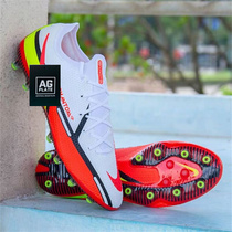 World Cup high-top knitted GT2FG assassin 15 long nail boys AG Neymar broken nail soccer shoes middle school students