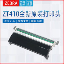 Zebra ZT410 411 420 421 printer self-adhesive print head P1058930-010 original