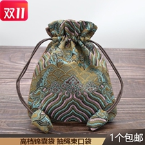Hand-embroidered tobacco bag old-fashioned dry tobacco bag pipe tobacco bag pot purse cloth bag brocade storage bag