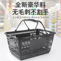 Supermarket Shopping Basket Grey Large Number Shopping Basket Convenience Store Hand Plastic Lift Basket Pharmacies Basket Increased Frame
