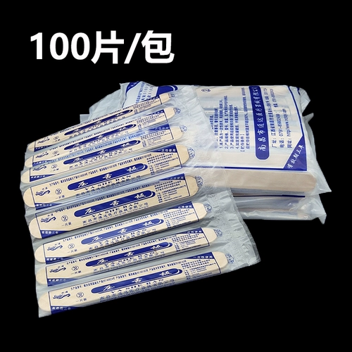 Медицинский язык Панель Панель Древесина давление Язык Язы