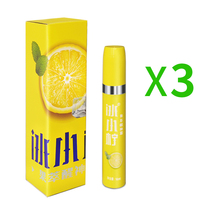 Ice lemon Three-pack plant energy refreshing cream Wake-up Non-cooling oil Non-wind oil essence Driving refreshing agent