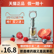 Baby needle tube nipple feeding device newborn child infant child anti-choking large capacity syringe to feed droplet tube theorizer