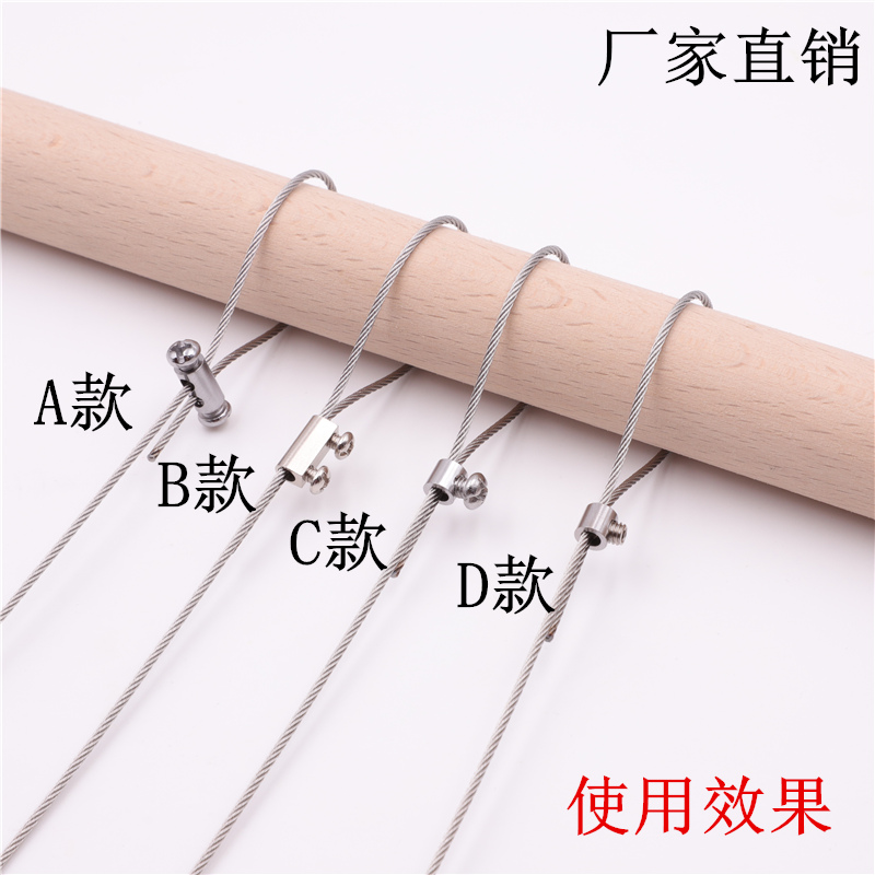 Wire rope lock wire lock wire lock wire buckle buckle steel wire buckle wire wire wire hanging code accessories