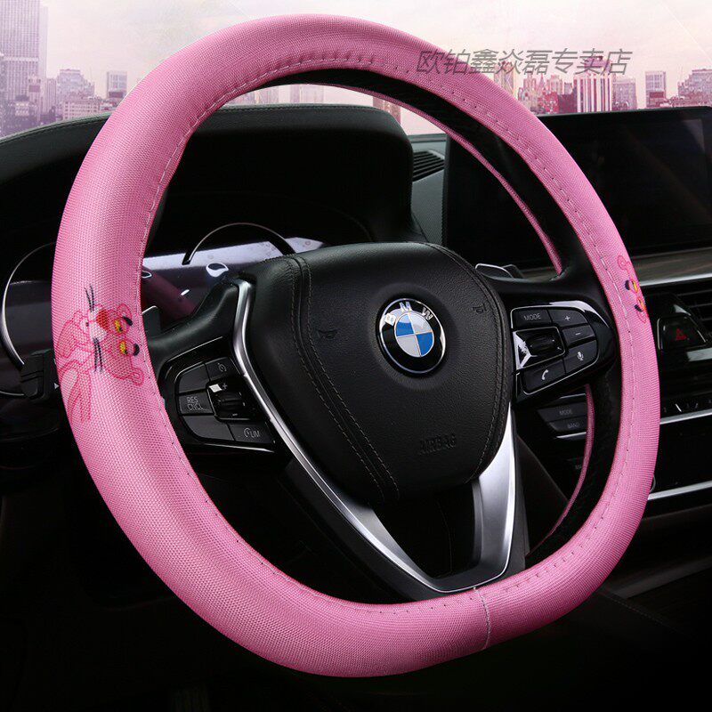Women's cartoon steering wheel cover pink leopard net red cute female special car handle cover Korean trendy breathable summer