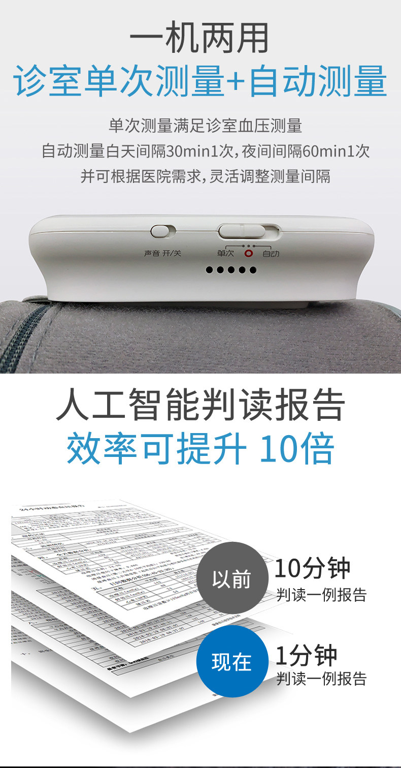 KC-2850 Подробности продукта page_03.jpg