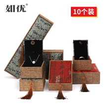 High-grade jewelry box Beed hand string box jewelry box necklace ring gift box storage box brocade box wholesale