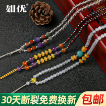 Pendant lanyard Jade Jade rope necklace rope jade pendant Jade ball Mens Womens hand woven chain men